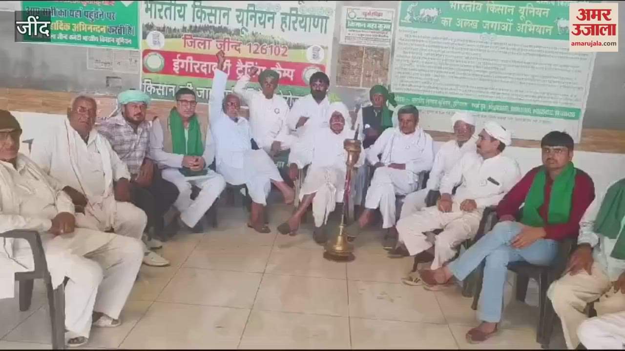 VIDEO : भारतीय किसान यूनियन ने मुआवजे की मांग को लेकर एसडीएम को सौंपा ज्ञापन