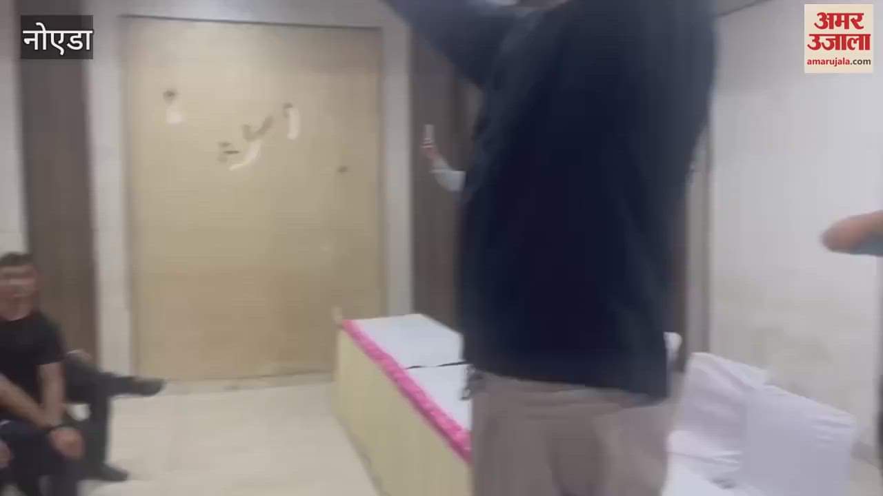 VIDEO : Election committee selection meeting postponed in Greater Noida West, residents created ruckus