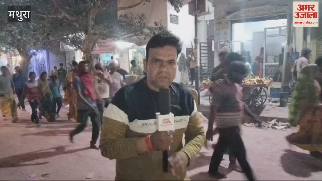 VIDEO : Crowds of devotees gathered on Parikrama route