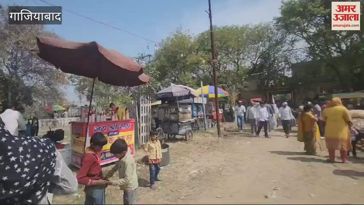 VIDEO : Three day fair of Khatu Shyam Ji was inaugurated in Muradnagar Ghaziabad