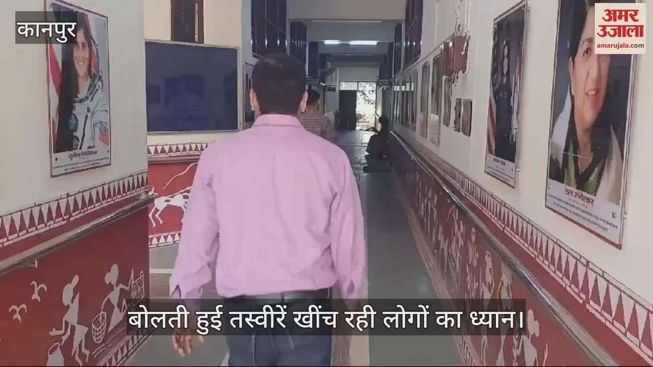 VIDEO : The walls will tell the tales of brave women