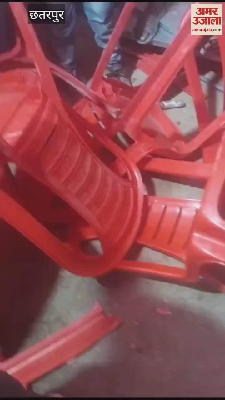 Drunkards created panic in a wedding ceremony, video went viral