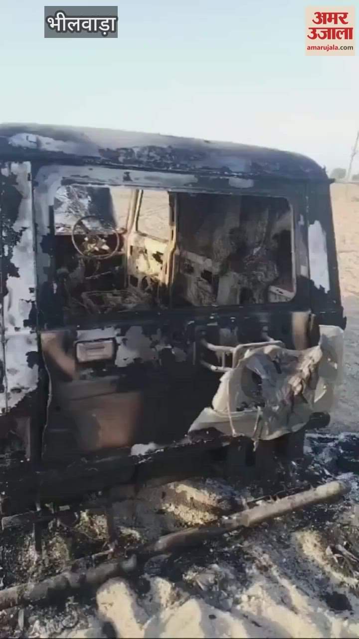 Bhilwara News: Burnt Bolero Found in Fuliyakalan Creates Panic, Villagers in Fear, Police Begin Investigation