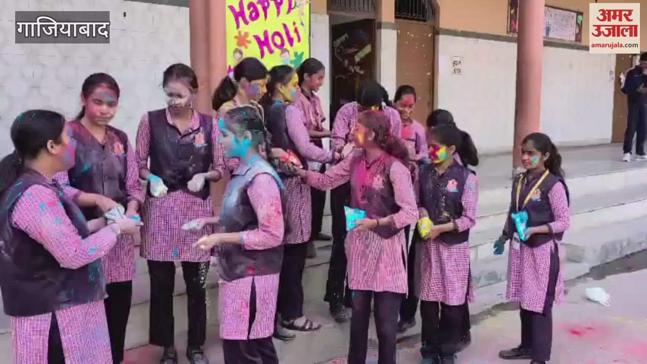 VIDEO : Students of Ghaziabad were immersed in the celebration of Holi