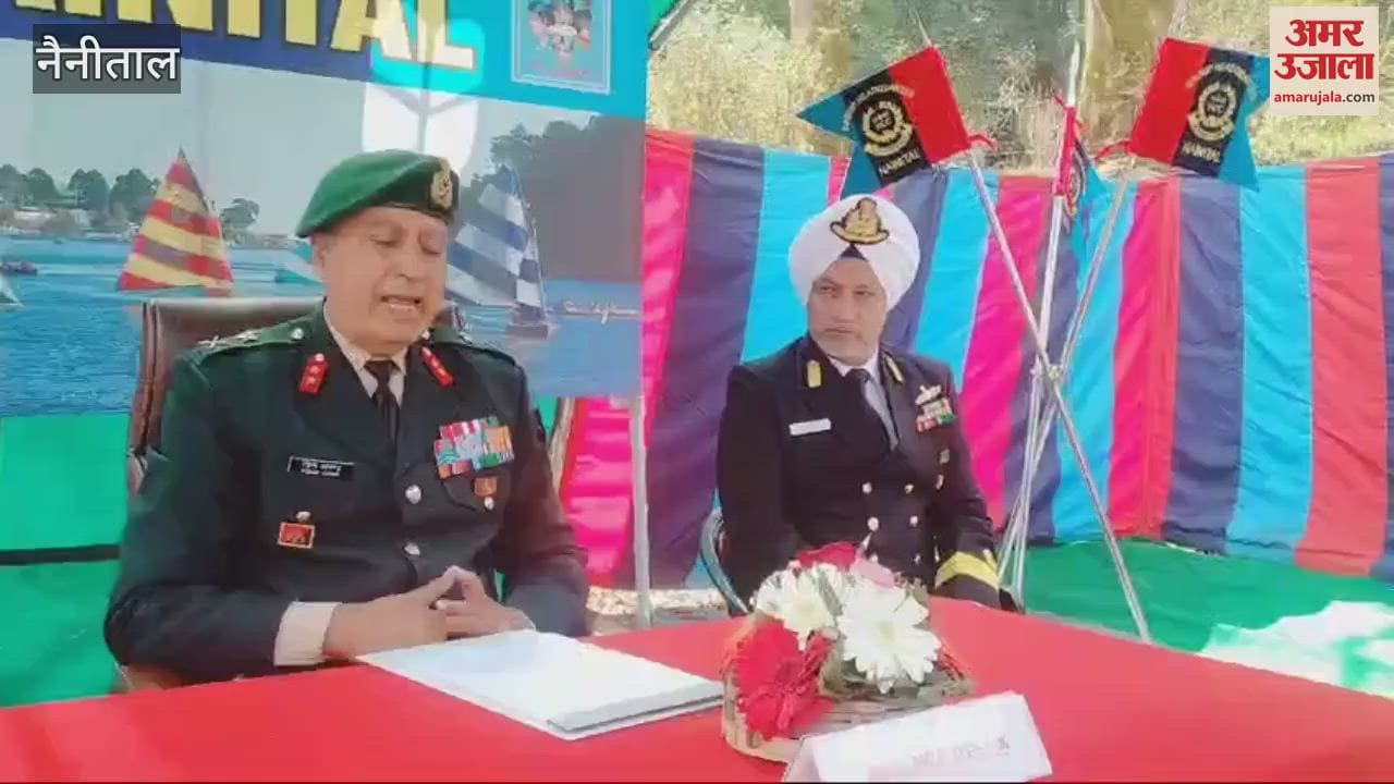 VIDEO : पंतनगर एयरपोर्ट से उड़ान भर सकेंगे एनसीसी कैडेट, प्रशिक्षण के लिए अब बरेली नहीं जाना पड़ेगा