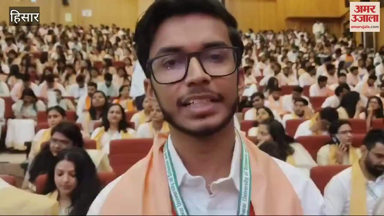 VIDEO : topper who received the medal from President in Hisar said- I will never forget this day