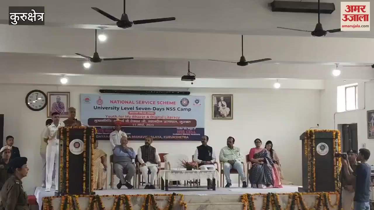 VIDEO : Gujarat Governor Acharya Devvrat reached Kurukshetra, said- we should understand the purpose of our life and live accordingly