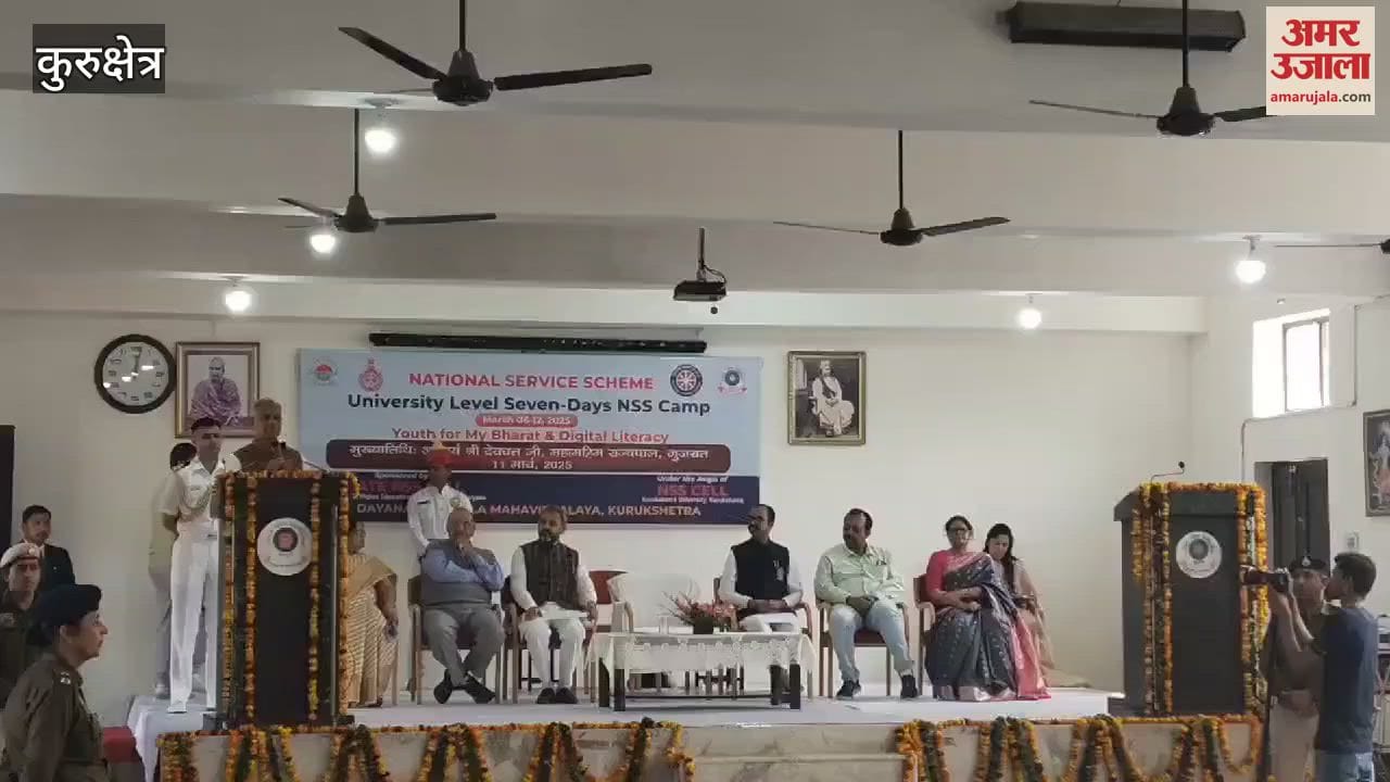 VIDEO : Gujarat Governor Acharya Devvrat reached Kurukshetra, said- we should understand the purpose of our life and live accordingly