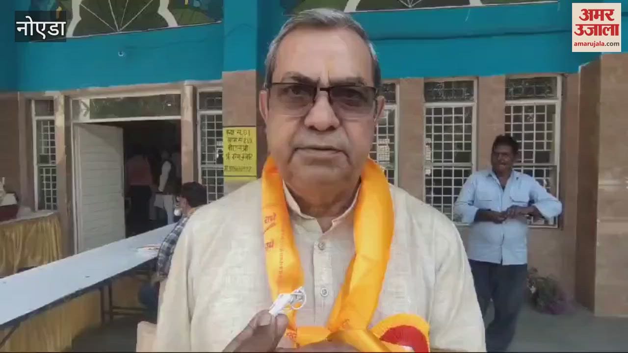 VIDEO : Tyagi Sabha celebrated Holi festival in Noida