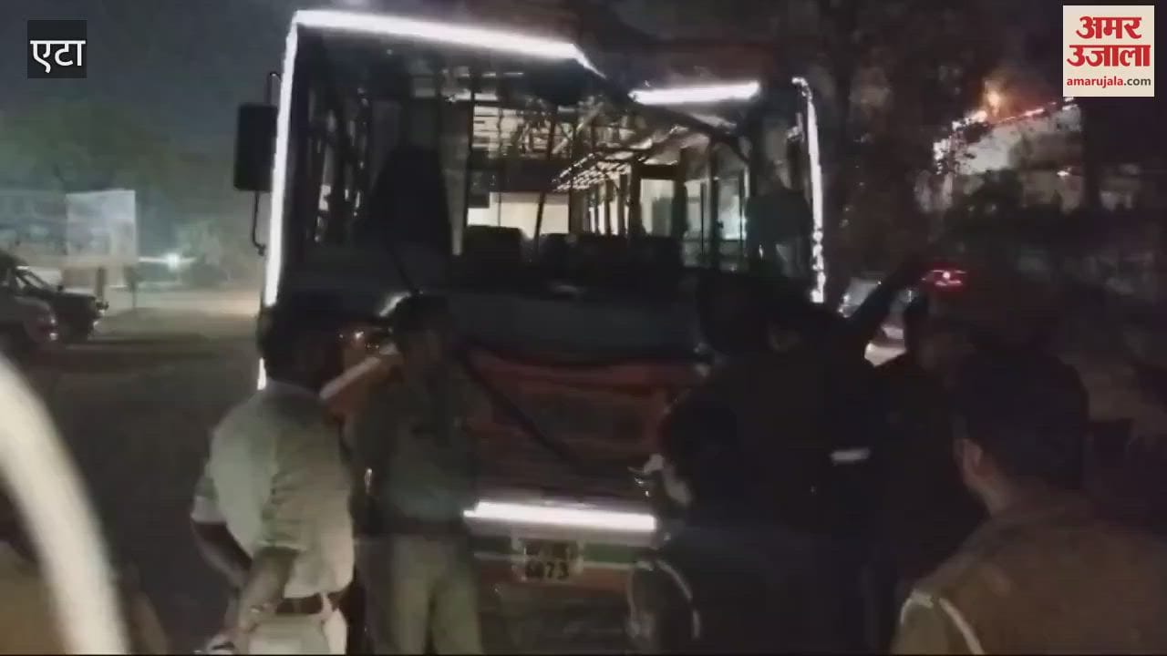 VIDEO : Roadways and private bus collide