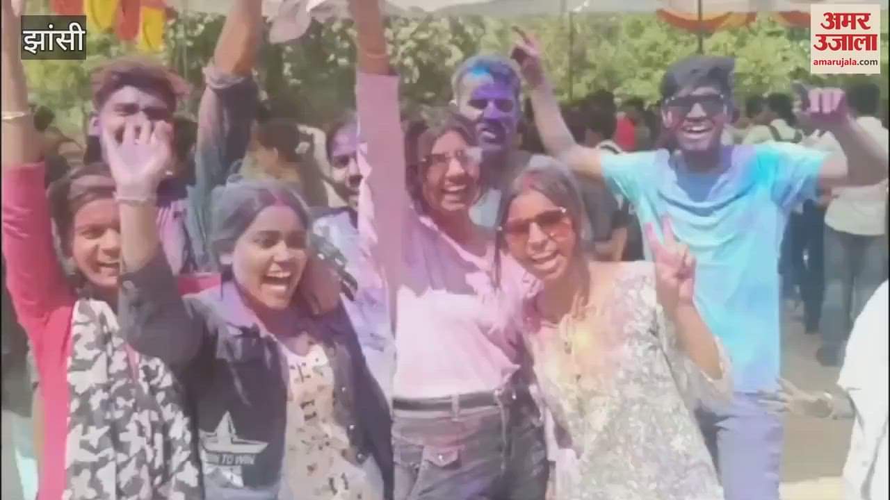 VIDEO : A lot of color and gulal was thrown on the occasion of Holi in BU