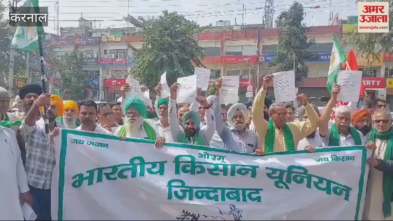 VIDEO : Farmers protest in Karnal, raise slogans against government
