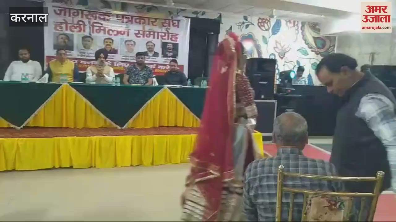 VIDEO : Former Mayor Renu Bala Gupta was the chief guest at the Holi Milan function of Karnal Jagrook Patrakar Sangh