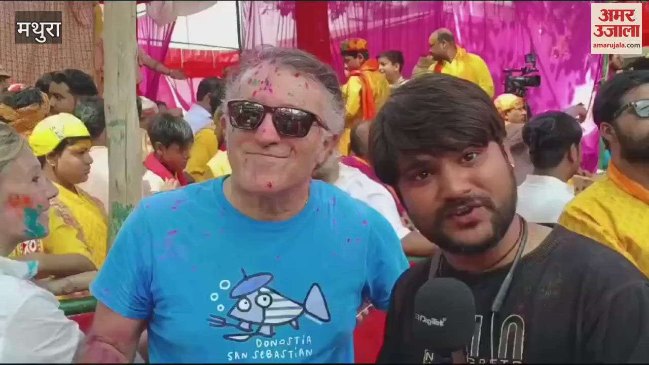 VIDEO : Foreign guests came to Gokul to play Chhathmar Holi, know what they said