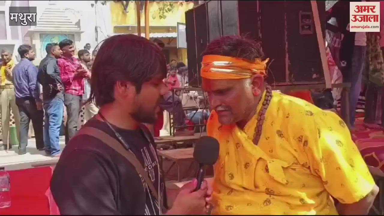 VIDEO : What is the importance of Gokul's Chhadimaar Holi