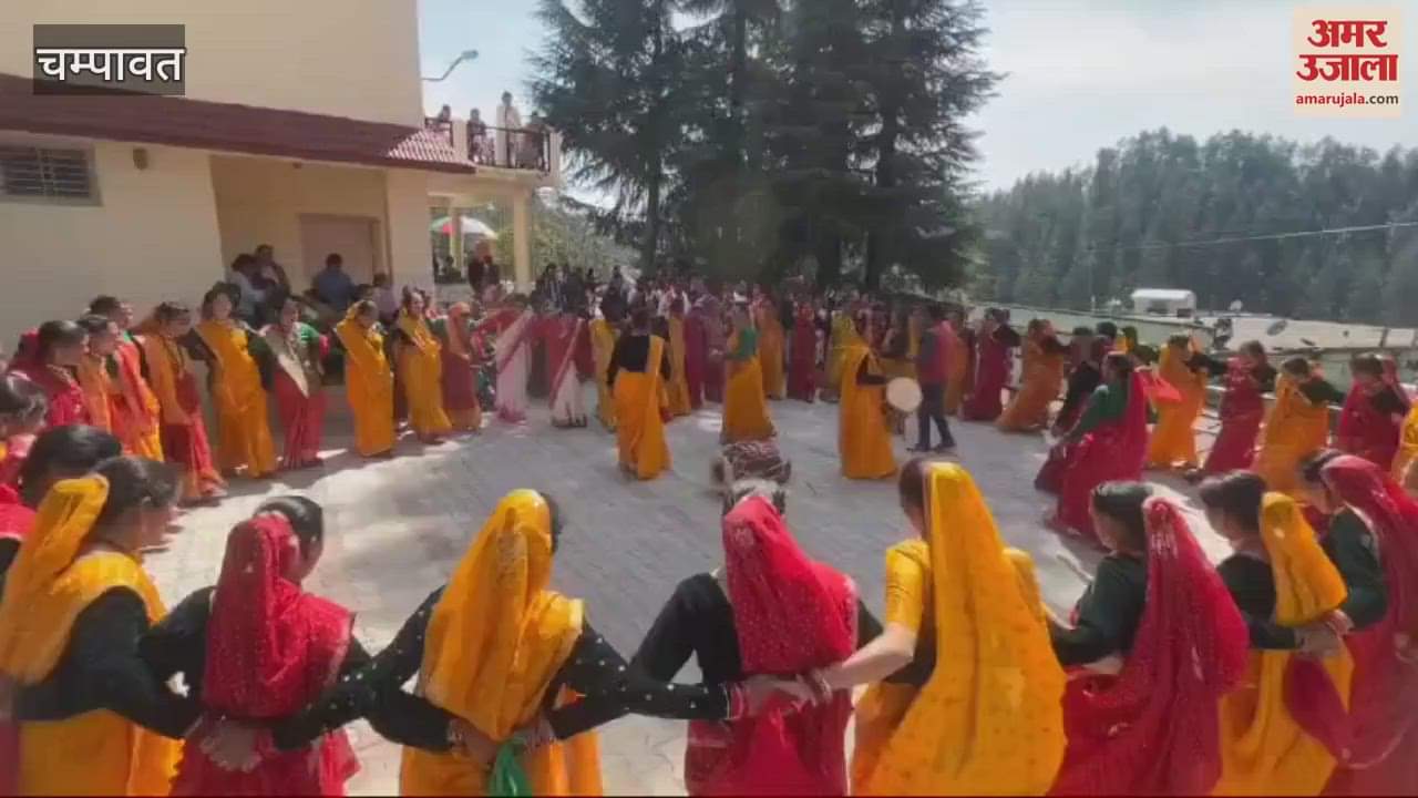 VIDEO : लोहाघाट में रंगारंग होली मिलन कार्यक्रम, शिव निधि समूह की महिलाओं ने बिखेरा जलवा