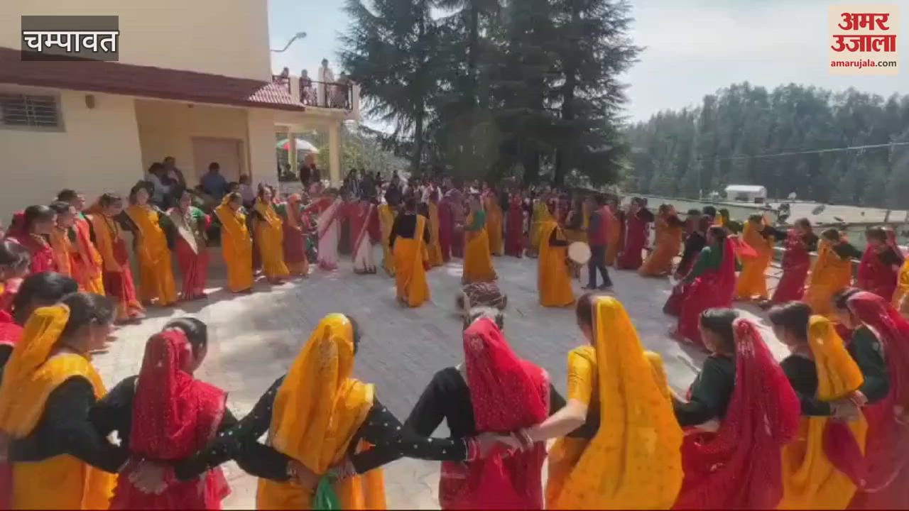 VIDEO : लोहाघाट में रंगारंग होली मिलन कार्यक्रम, शिव निधि समूह की महिलाओं ने बिखेरा जलवा