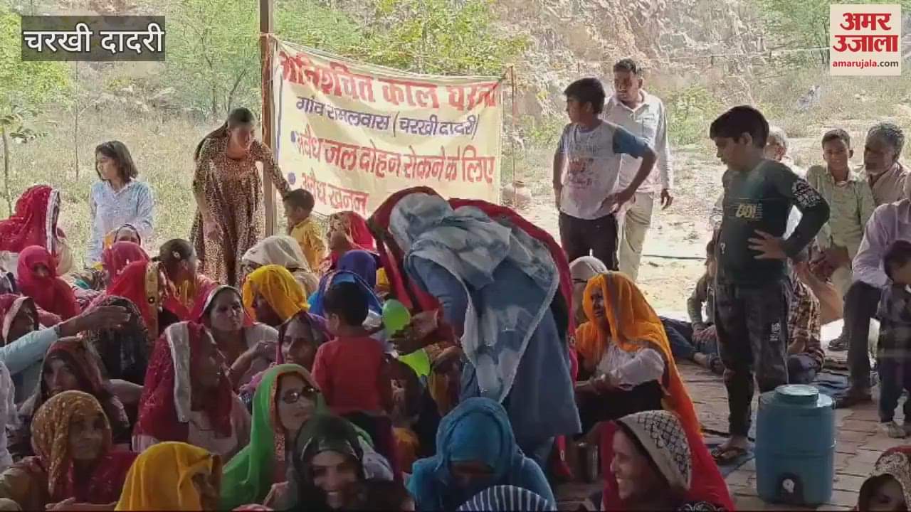 VIDEO : Khan was terminated in Ramlavas village of Dadri, villagers ended their protest