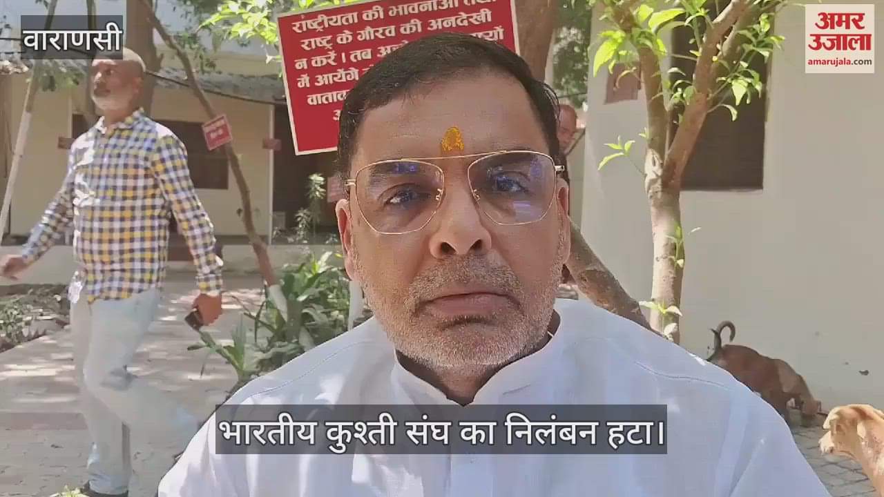 VIDEO : Sports Ministry lifting suspension of Wrestling Federation of India