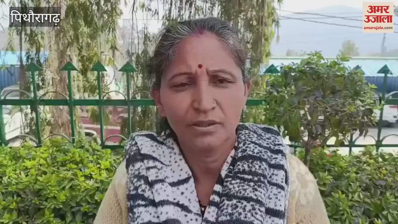 VIDEO : घरों के मास मोबाइल टावर लगाने की तैयारी, महिलाओं में आक्रोश