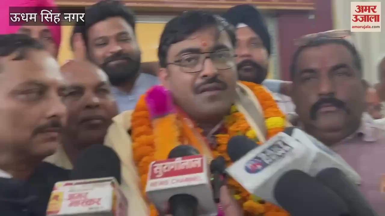 VIDEO : 2027 में जीत का लक्ष्य लेकर किया गया जिलाध्यक्षों का चयन, पाल की युवा में है मजबूत छवी