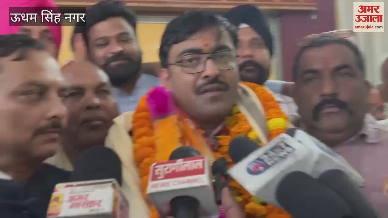 VIDEO : 2027 में जीत का लक्ष्य लेकर किया गया जिलाध्यक्षों का चयन, पाल की युवा में है मजबूत छवी