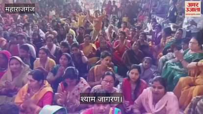 VIDEO : Devotees kept dancing on Shyam bhajans
