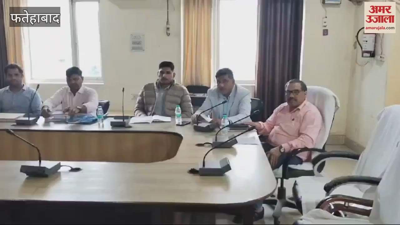 VIDEO : Budget meeting was not held in city council in Fatehabad, officials kept waiting