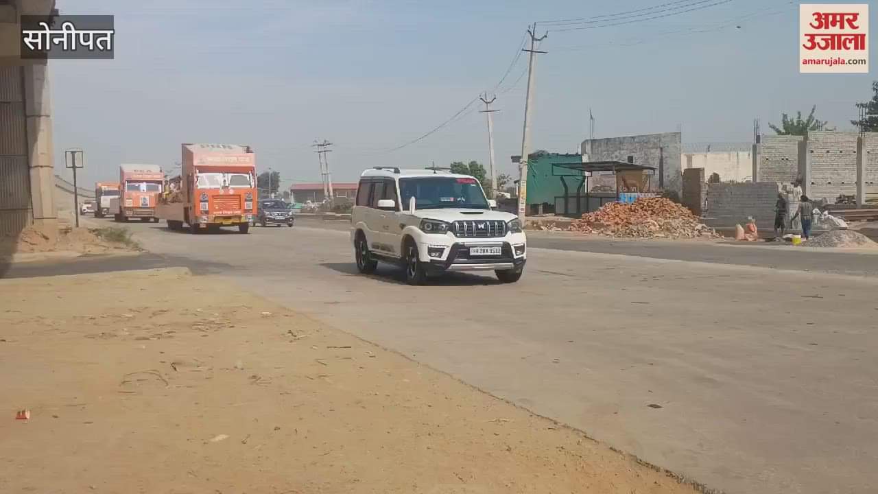 VIDEO : Chanting of Har Har Mahadev in Sonipat, saffron Trishul Yatra entered the city