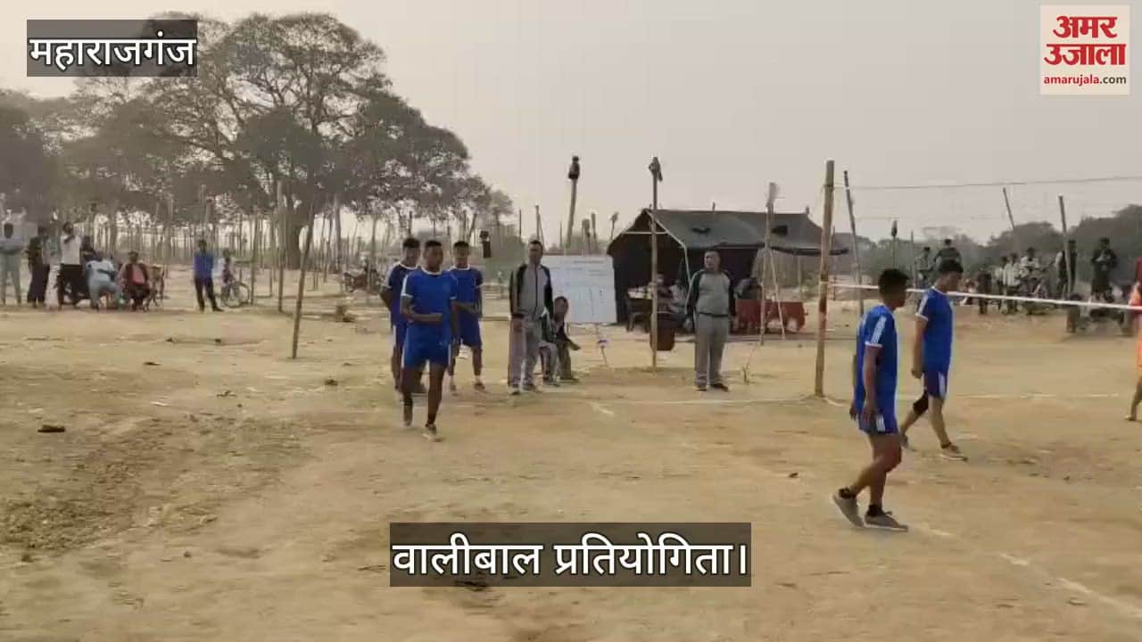 VIDEO : SSB defeated Nepal ATF team in volleyball competition
