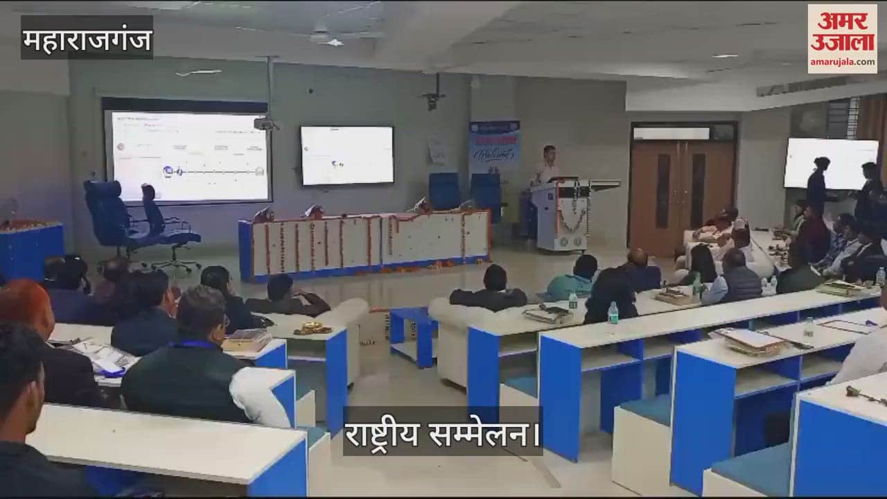 VIDEO : The first national convention of KMC Medical College and Hospital was held