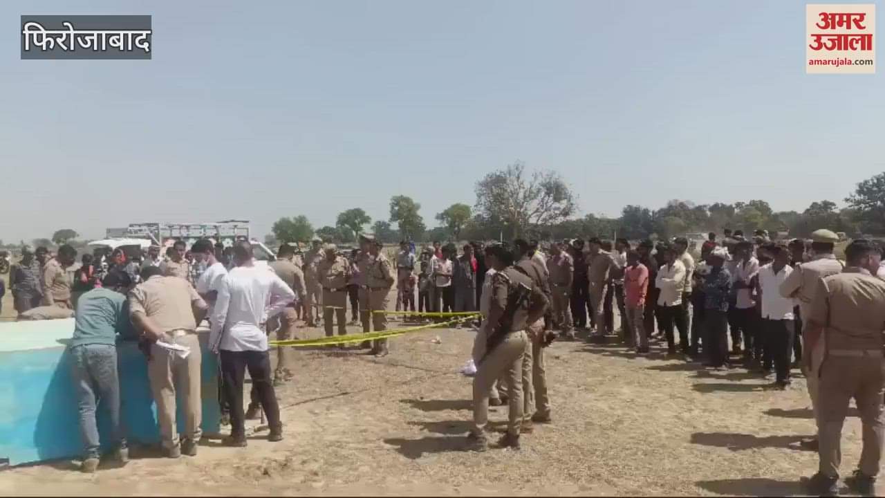 VIDEO : Brother wife throat slit then Jeth shot himself secret captured in mobile