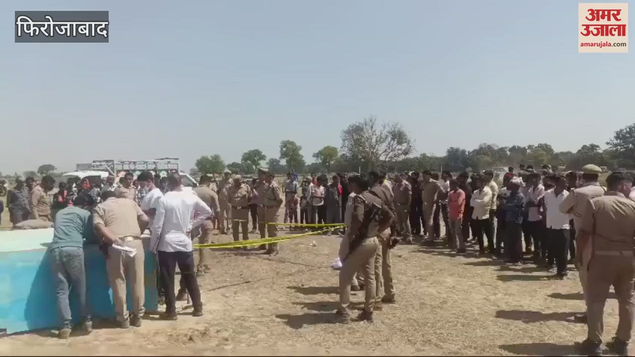 VIDEO : Brother wife throat slit then Jeth shot himself secret captured in mobile