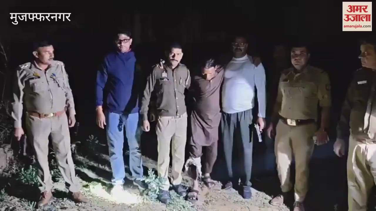 VIDEO : Muzaffarnagar: Criminal absconding in cattle theft injured in encounter