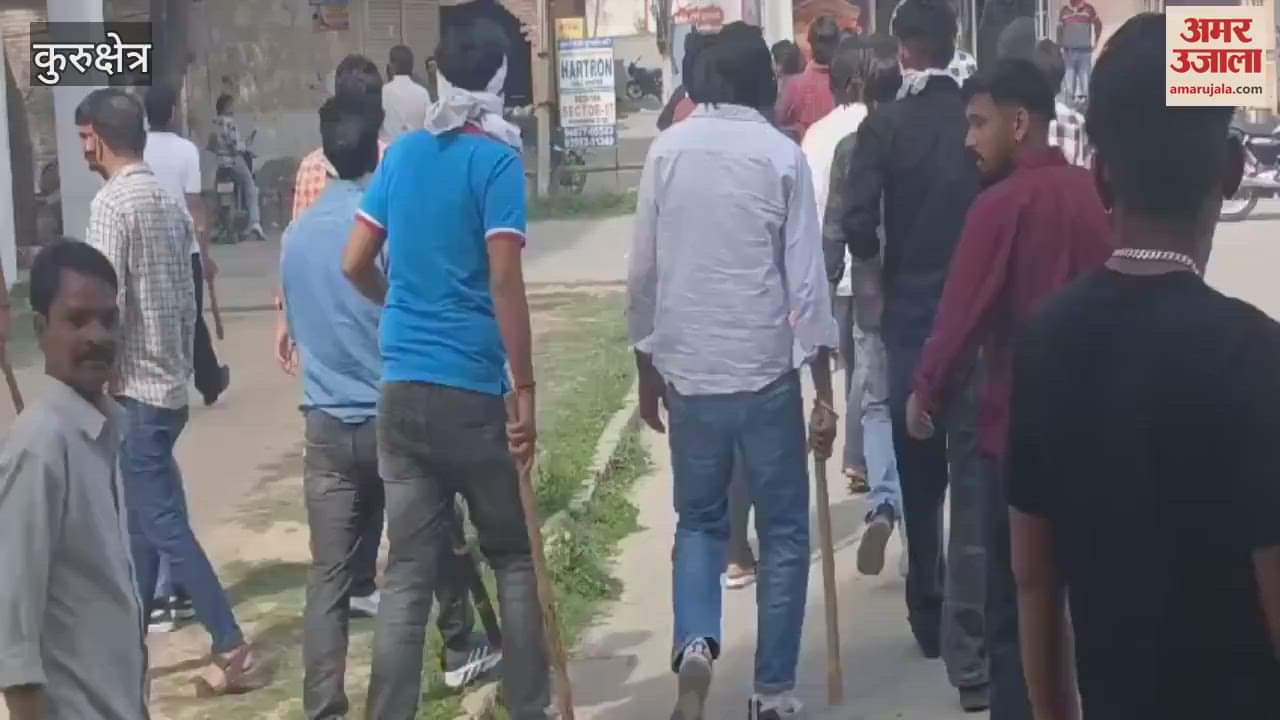 VIDEO : Two groups clashed in broad daylight in Sector 17 of Kurukshetra, axes and sticks were used