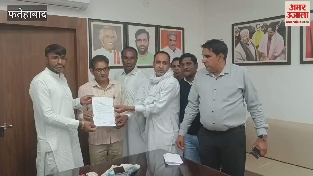 VIDEO : In Fatehabad, the district councilors accused the chairperson of discrimination in work