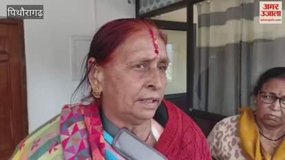 VIDEO : घायल महिलाओं ने की खटारा बस में बैठाने वालों पर कार्रवाई की मांग