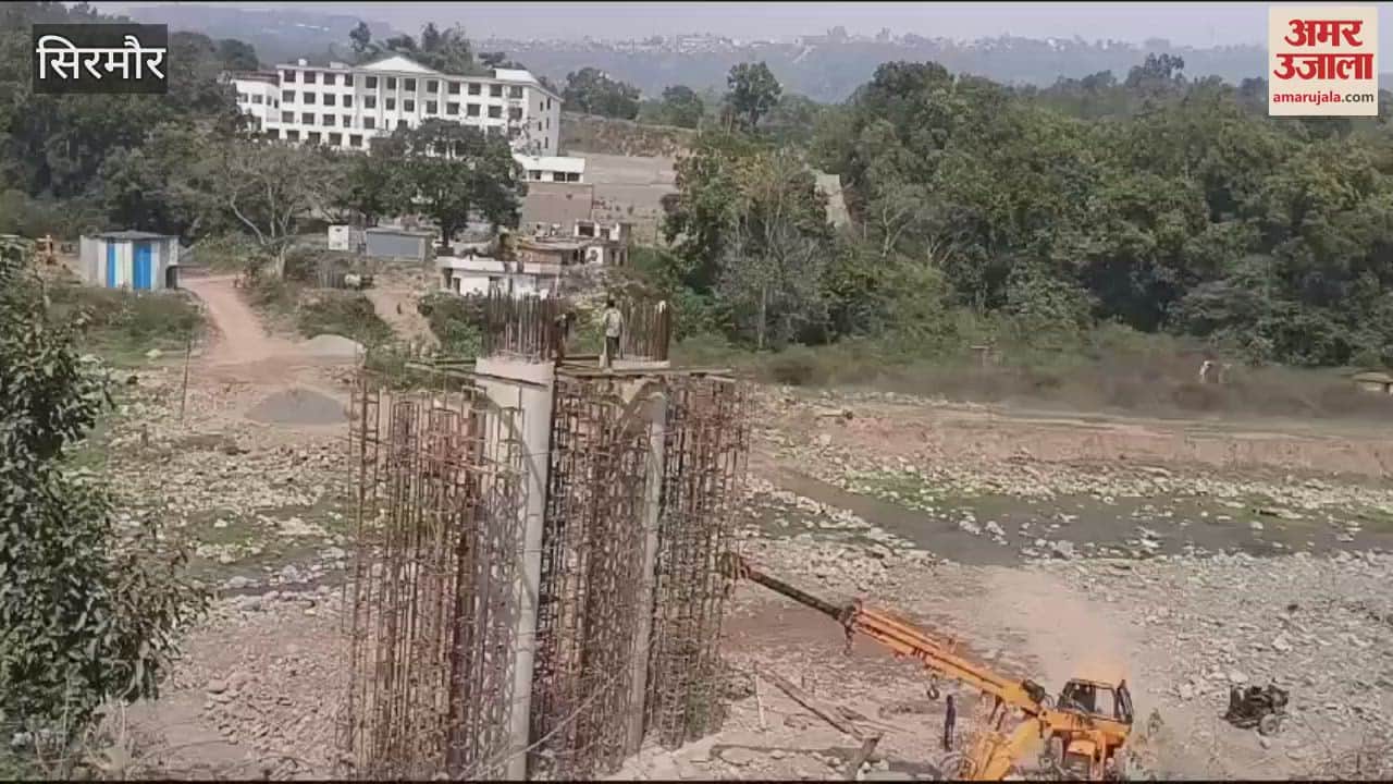 VIDEO : Khajurna Bridge of National Highway-07 gets approval from Central Ministry