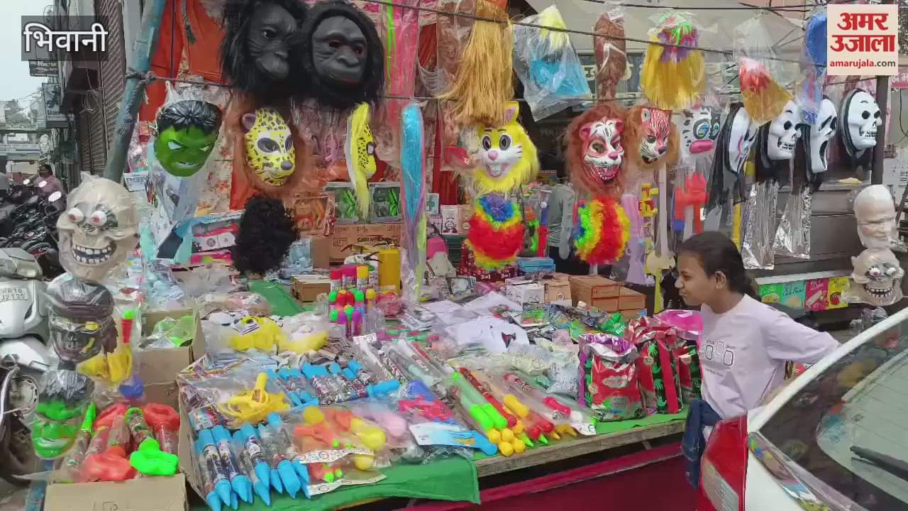 VIDEO : Health department becomes alert on Holi in Bhiwani, specialist doctors will be ready in special ward