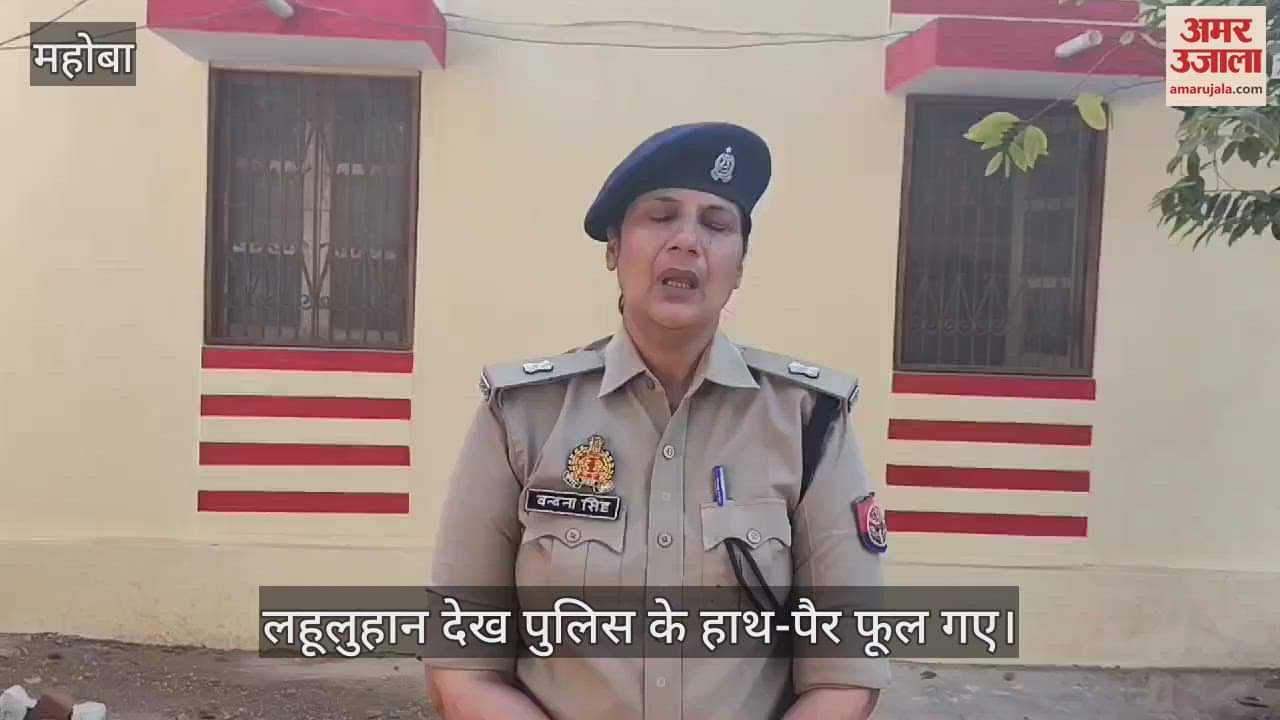 VIDEO : In police custody, youth pulled out the plaster of the wall and slit throat, serious