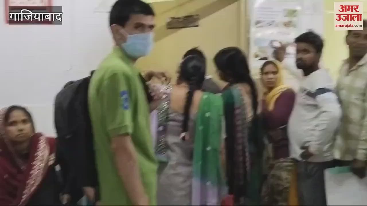 VIDEO : Chest physician of Joint Hospital in Ghaziabad was put on VIP duty patients were troubled