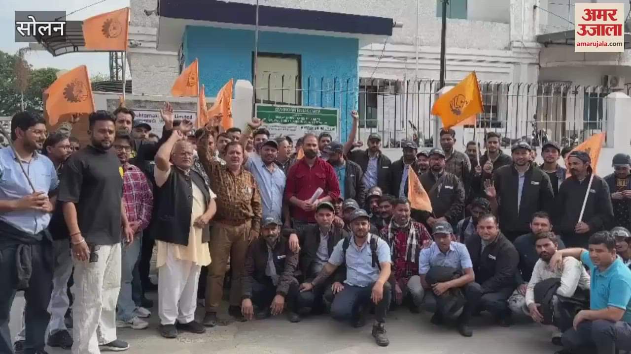 VIDEO : Bhamas hoisted flag in printing industry located in Kunjahal formed company unit and made Husan president