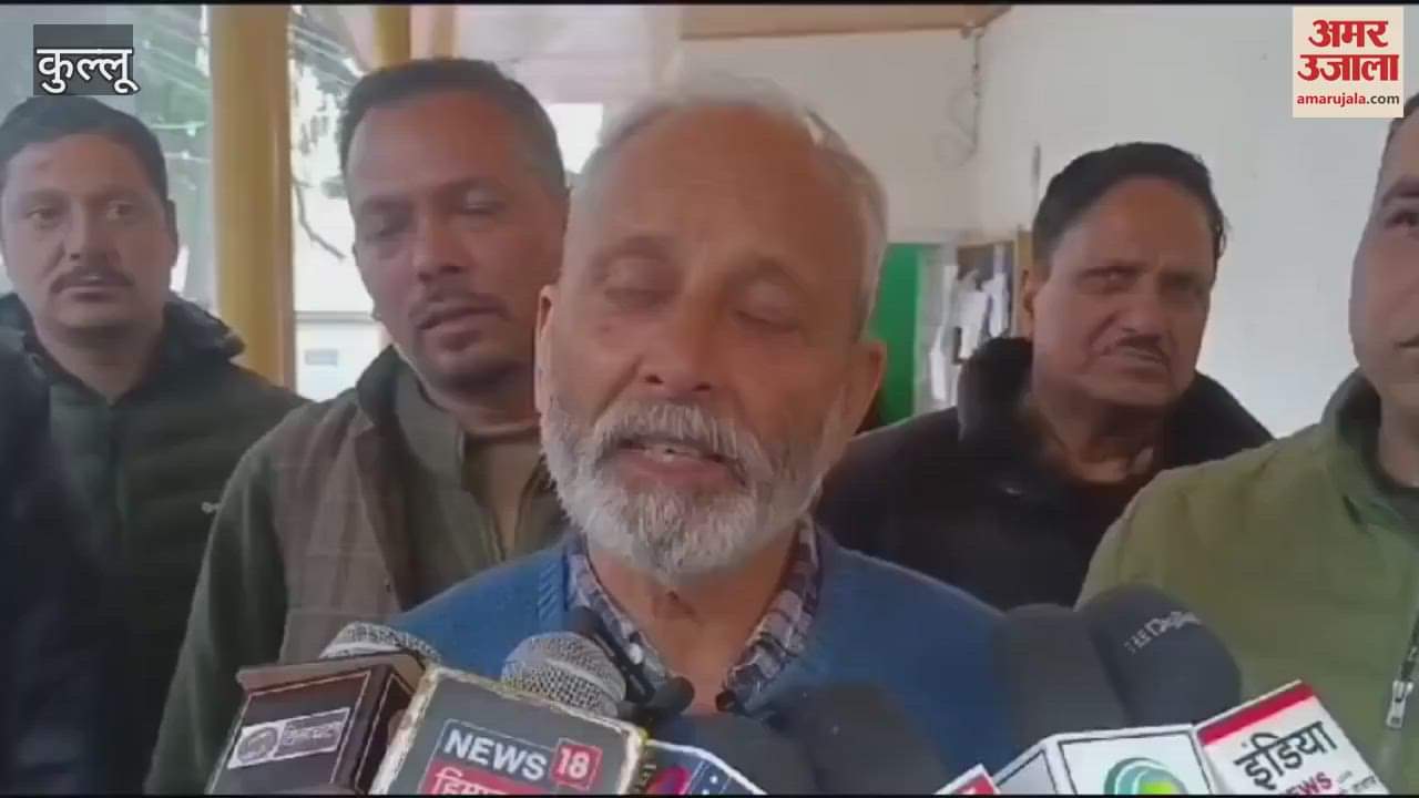 VIDEO : More than fifteen houses in Inner Akhara Bazaar are in danger people reached DC office