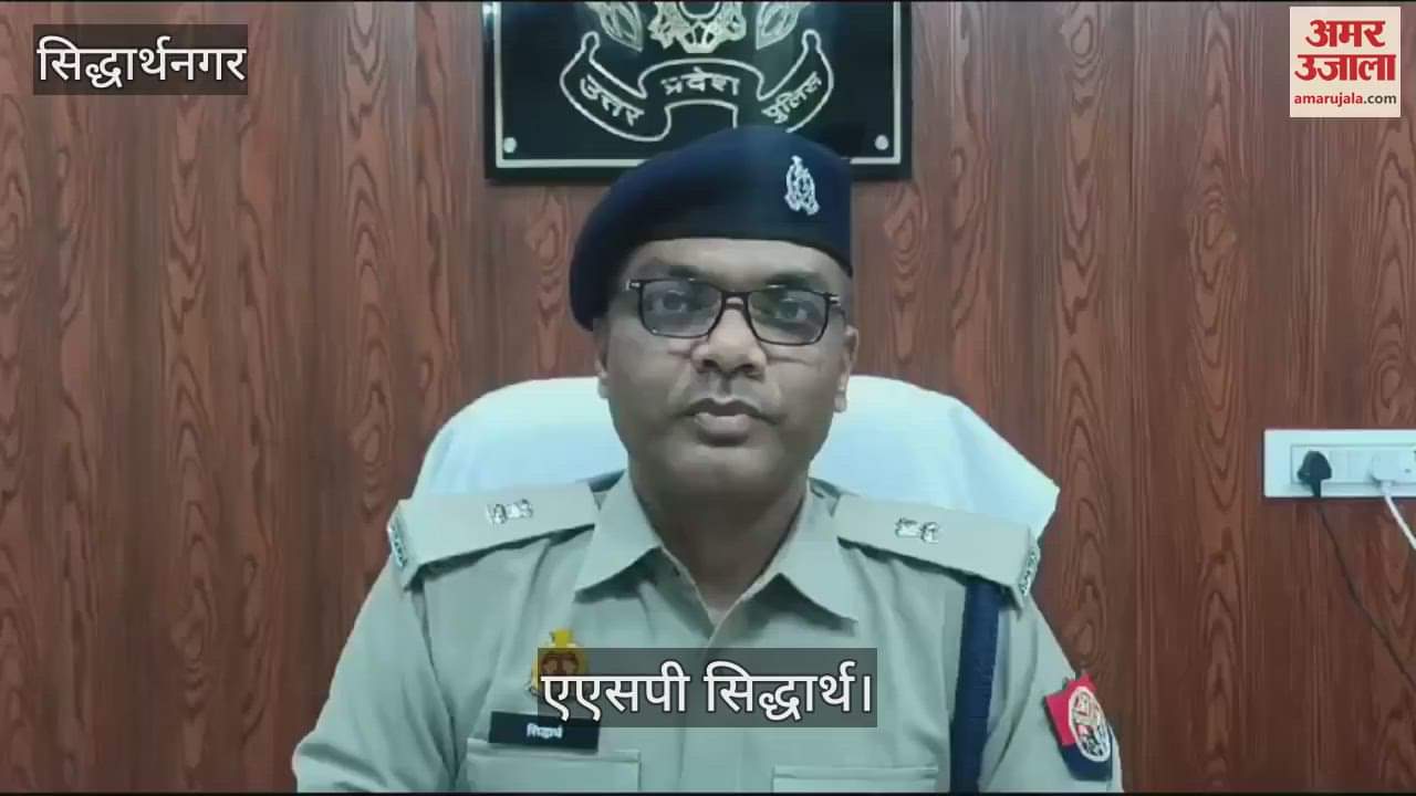 VIDEO : Stolen goods recovered, four criminals arrested