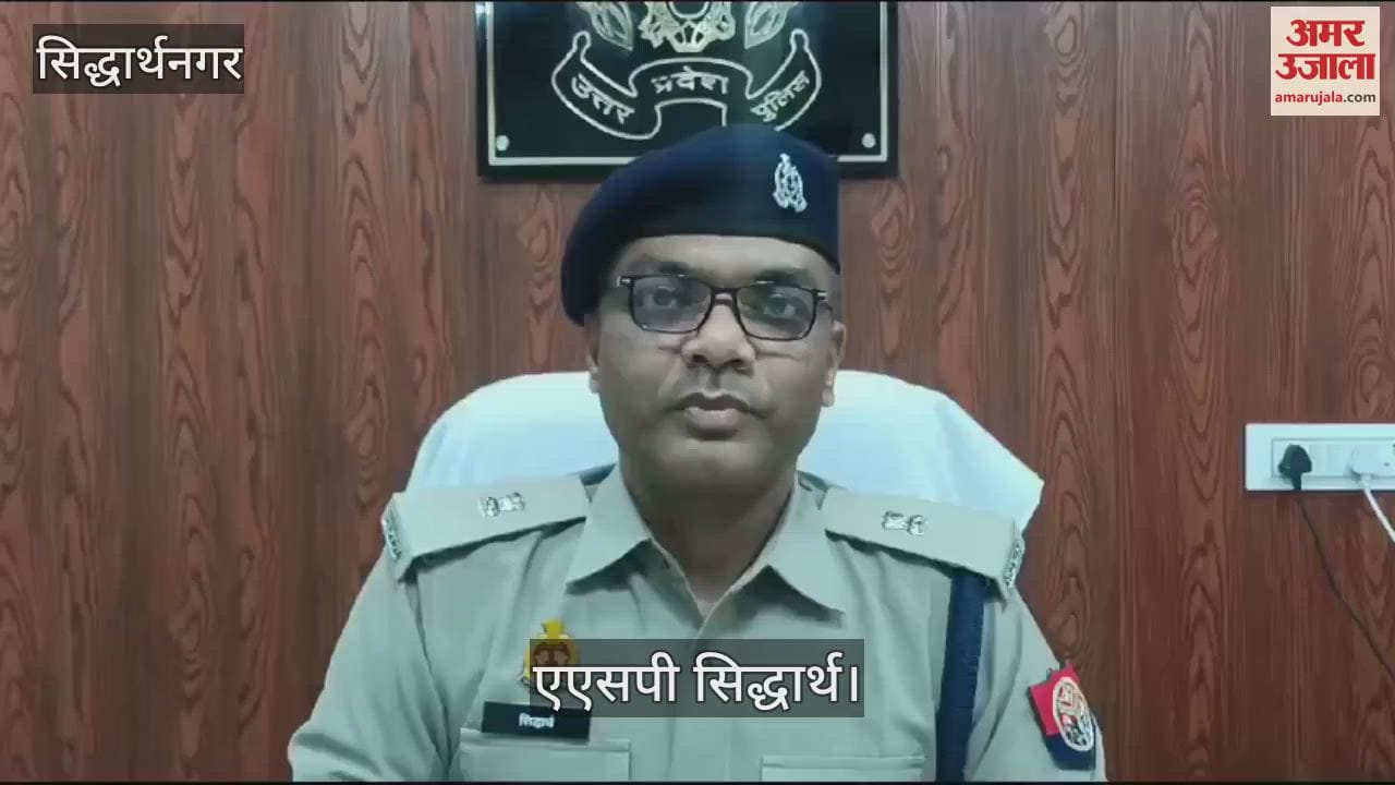 VIDEO : Stolen goods recovered, four criminals arrested