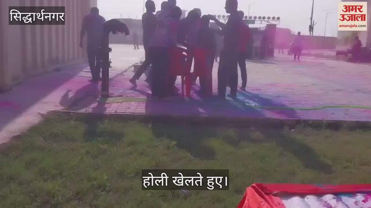 VIDEO : MBBS students participated in Holi festival
