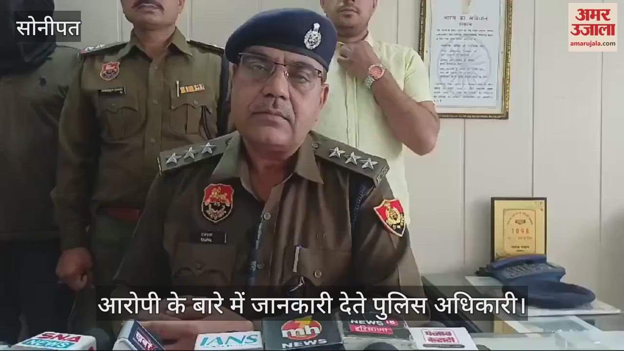 VIDEO : सोनीपत में हिस्ट्रीशीटर दीपक हत्याकांड में राकेश फौजी गिरफ्तार