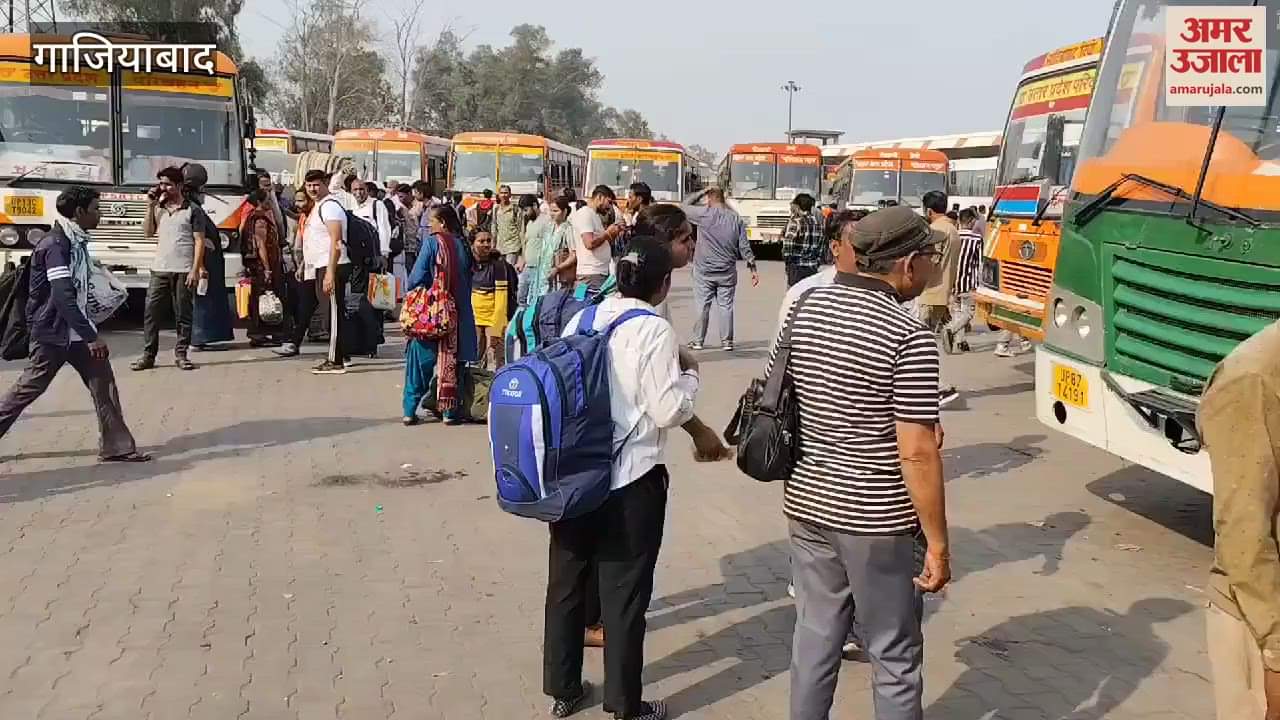 VIDEO : Crowd of passengers going home for Holi is gathering at Ghaziabad Roadways Bus Station