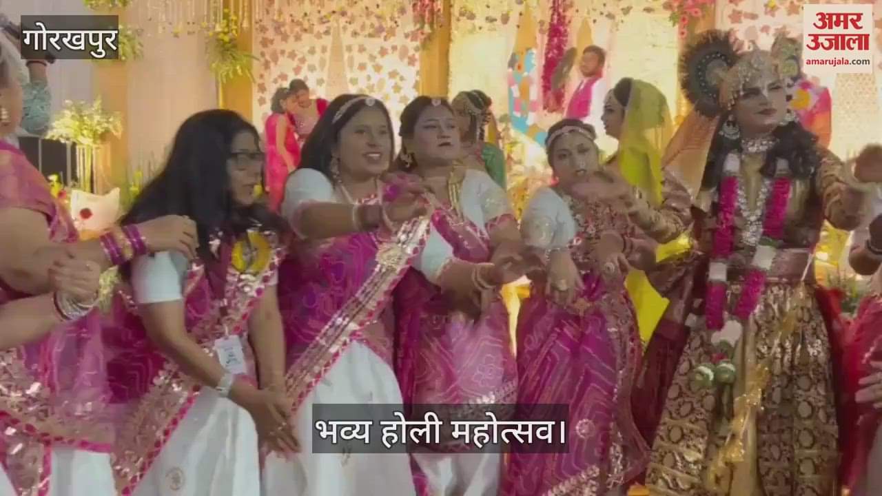 VIDEO : A grand Holi celebration was organized by Shri Banke Bihari Darbar