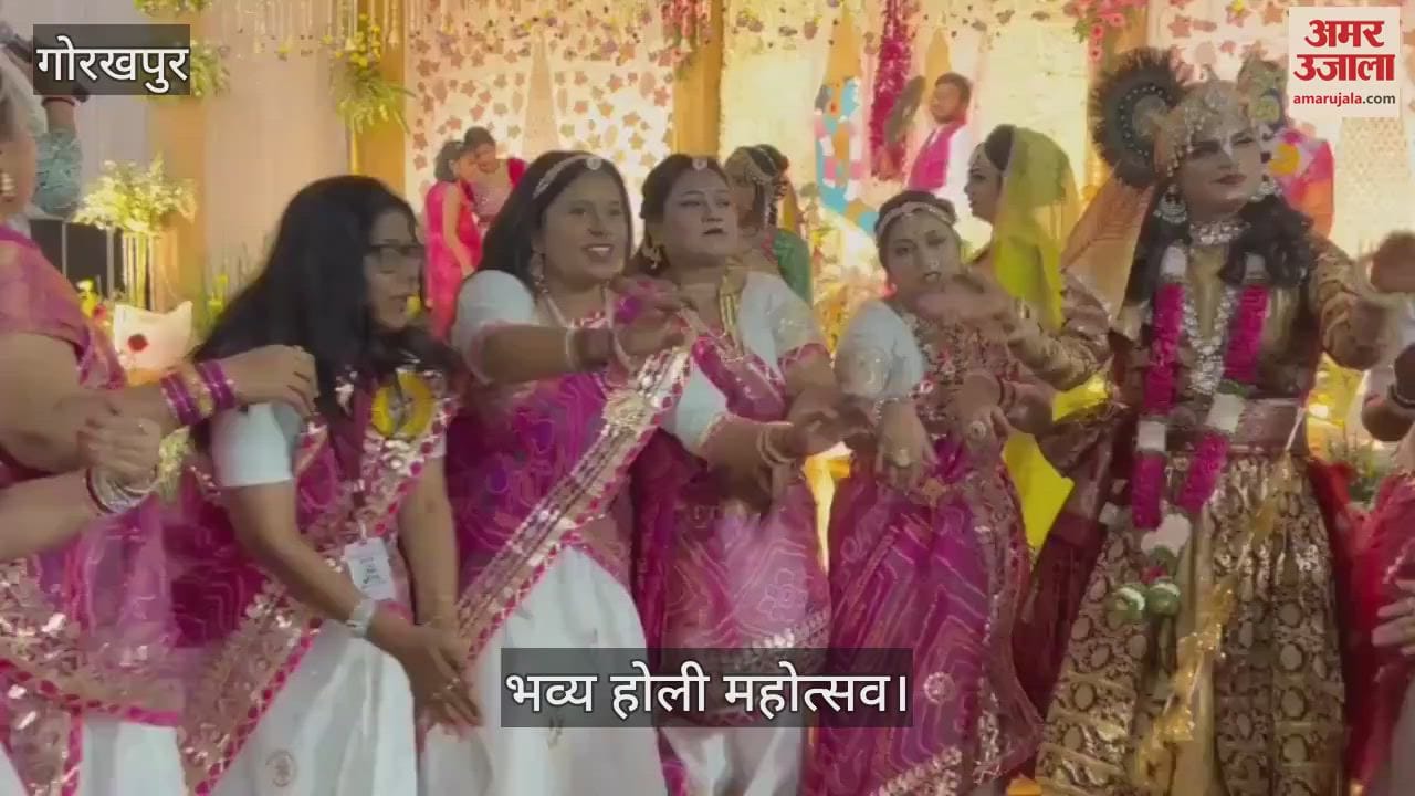 VIDEO : A grand Holi celebration was organized by Shri Banke Bihari Darbar